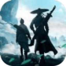 九霄封仙记内购最新版 Logo